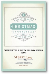Separy Law - Merry Christmas Card