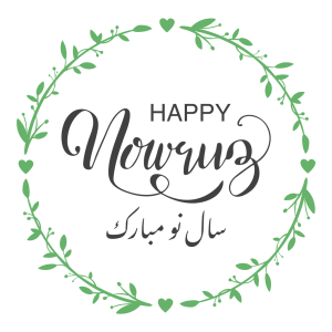 Happy Nowruz Day, Iranian new year greeting. for banner, poster, web design, etc. - Vector Illustration